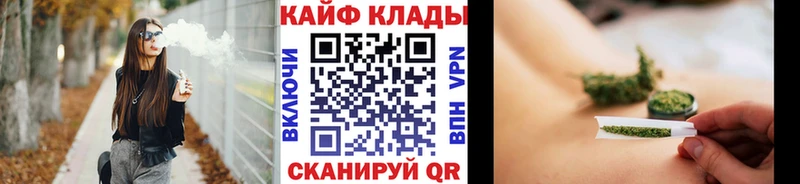 Где купить наркотики Шимановск КЕТАМИН  ГАШИШ  A PVP  АМФЕТАМИН  Бошки Шишки  Cocaine  Героин 