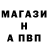 КЕТАМИН VHQ Aizhan Halidullina