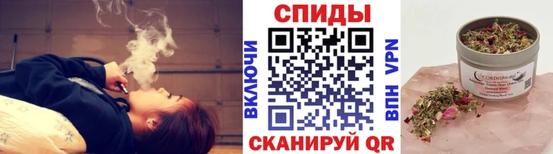 где можно купить наркотик Шимановск БУТИРАТ оксана
