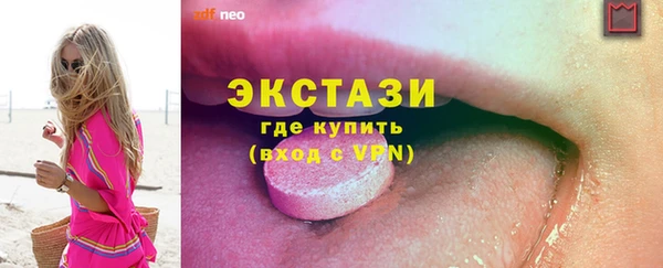 прущие грибы Лиски