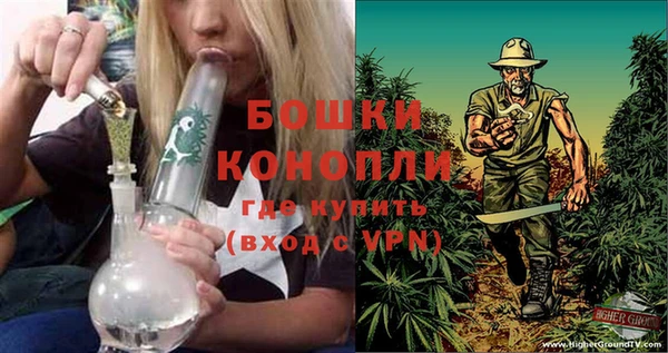 мефедрон мука Майский