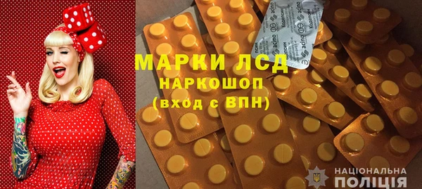 круглые Магас