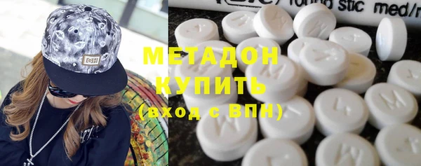 скорость mdpv Магадан