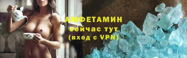 скорость mdpv Магадан