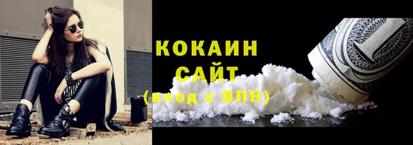 скорость mdpv Магадан