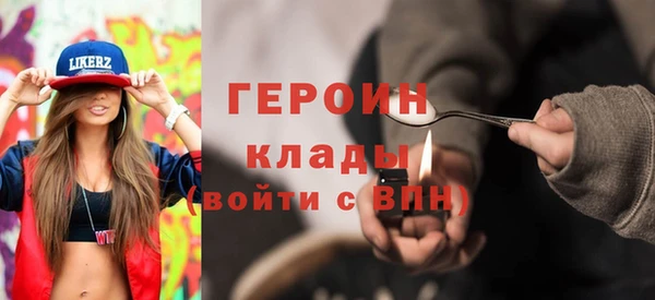 круглые Магас