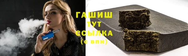 скорость mdpv Магадан