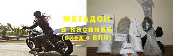 скорость mdpv Магадан