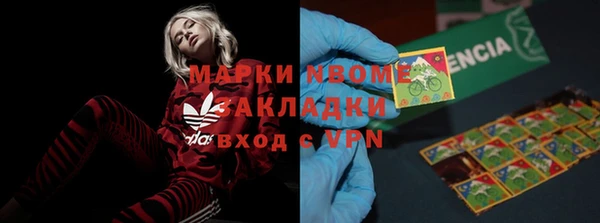 круглые Магас