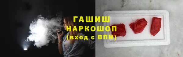 скорость mdpv Магадан