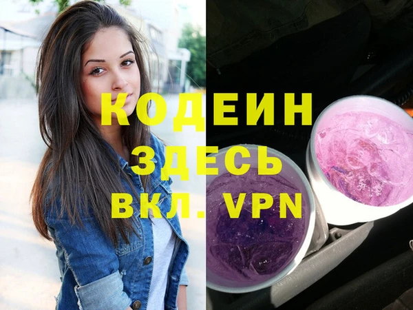 скорость mdpv Магадан
