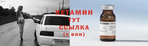 дурь Хадыженск