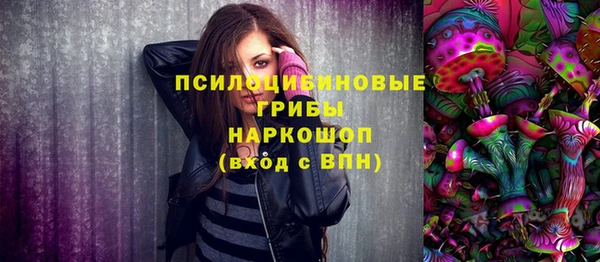 мефедрон мука Майский