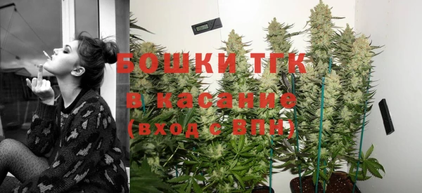 мефедрон мука Майский