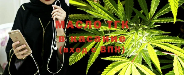мефедрон мука Майский