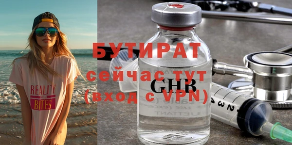 скорость mdpv Магадан