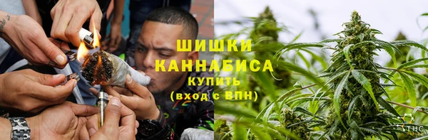 мефедрон мука Майский
