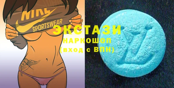мефедрон мука Майский