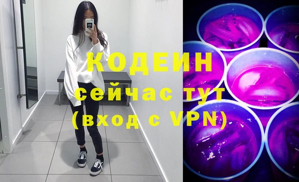 скорость mdpv Магадан