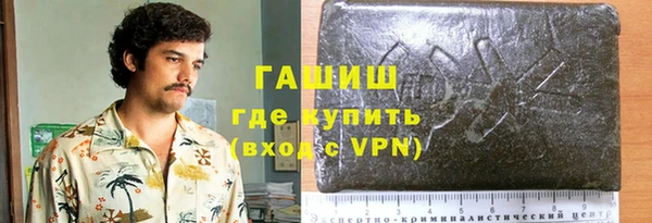 круглые Магас