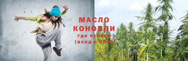круглые Магас