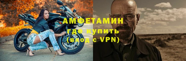 скорость mdpv Магадан